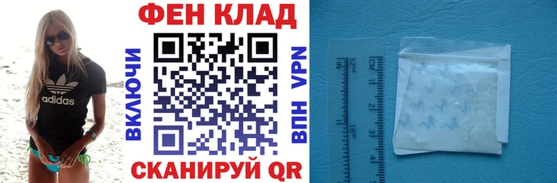 АМФ Premium Серафимович