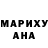 МЕФ кристаллы ILana Skripka