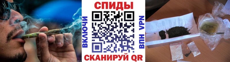 Купить закладки  Серафимович  Бутират BDO 