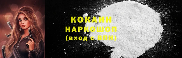 ECSTASY Приозерск