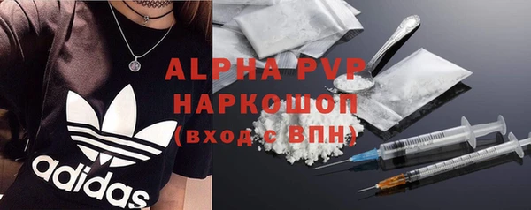 таблы Пролетарск