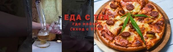таблы Пролетарск