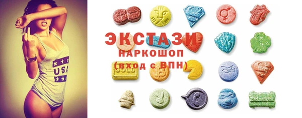 мефедрон VHQ Россошь