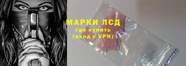таблы Пролетарск
