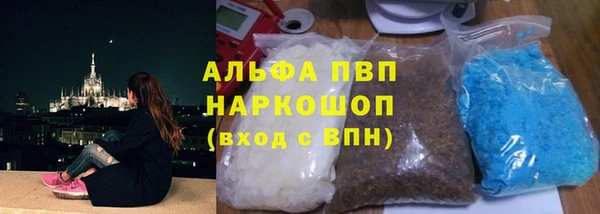 PSILOCYBIN Ростов