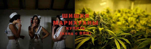 ECSTASY Приозерск