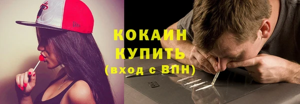 ECSTASY Приозерск