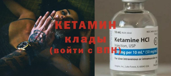таблы Пролетарск