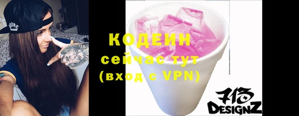 ECSTASY Приозерск