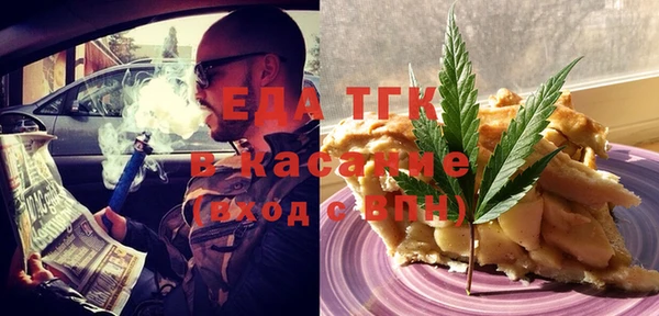 ECSTASY Приозерск
