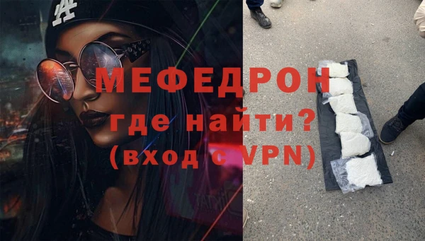 PSILOCYBIN Ростов