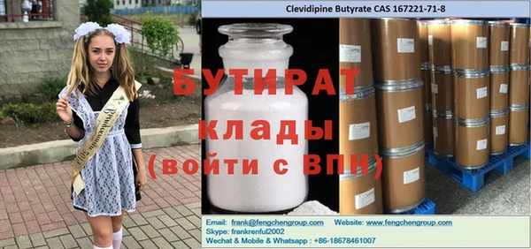 PSILOCYBIN Ростов
