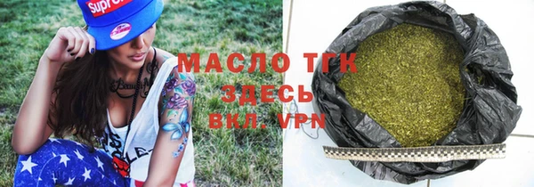 ECSTASY Приозерск