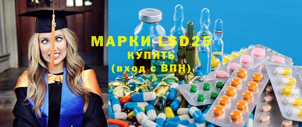 мефедрон VHQ Россошь