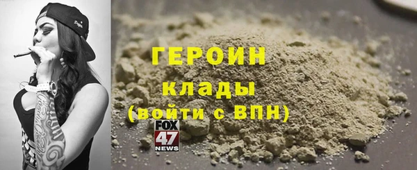 ECSTASY Приозерск