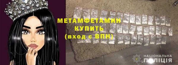 PSILOCYBIN Ростов
