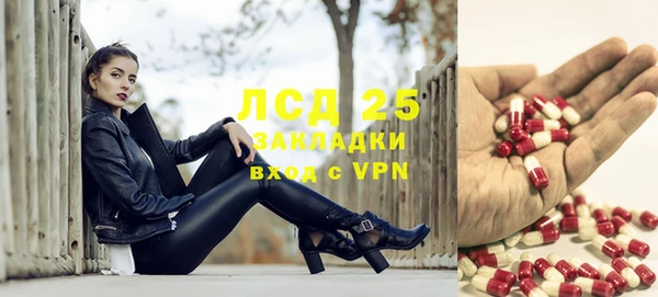 таблы Пролетарск