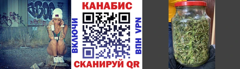 Купить  Серафимович  Марихуана VHQ 